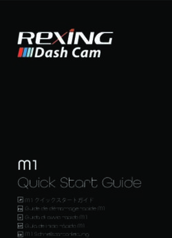 M1 Quick Start Guide - Rexing
