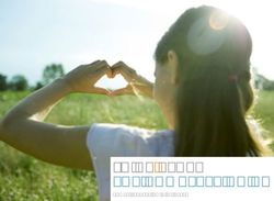 JUICE PLUS+ THE COMPLETE GUIDE - JAMES LAVELLE & TINIKA BELLE - Team Rhino