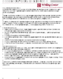 MLA Format, 8th Edition: Works Cited - Saginaw Valley State ...