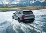 TOUGH & READY COLLECTION - Hart Kia