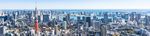 Inside Real Estate Annual strategy outlook for 2020 - Principal Real Estate Europe