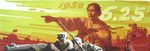North Korean Posters as a Mean of Propaganda