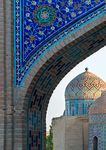 Doing business in Uzbekistan - An introductory guide to tax and legal issues - EY