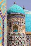 Doing business in Uzbekistan - An introductory guide to tax and legal issues - EY
