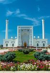 Doing business in Uzbekistan - An introductory guide to tax and legal issues - EY