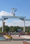 Doing business in Uzbekistan - An introductory guide to tax and legal issues - EY