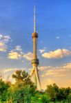 Doing business in Uzbekistan - An introductory guide to tax and legal issues - EY