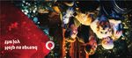 SUSTAINABLE BUSINESS REPORT - Vodafone Czech Republic, a.s. 2016 2017 - United Nations Global Compact Communication On Progress ("COP") Active ...
