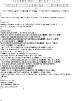 Planetary Radar Astronomy with Ground-Based Astrophysical Assets