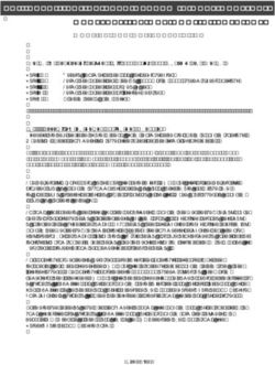 Fall 2019 - Spring 2020 Academic Year Contract - UNC Charlotte