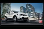 ALL NEW NISSAN QASHQAI - REQUEST A TEST DRIVE