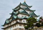 Rugby World Cup 2019, Japan - OFFICIAL TRAVEL PRODUCTS 20 September- 2 November 2019 Version 1.93 - Events Travel