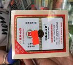 Cruel cures The industry behind bear bile production and how to end it - greenMe