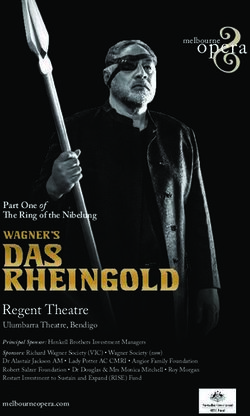 Regent Theatre - Melbourne Digital Concert Hall