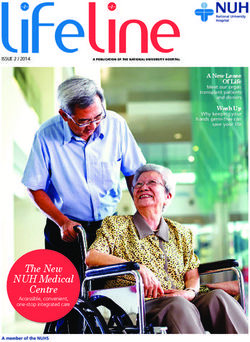 The New NUH Medical Centre