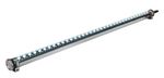 Lighting for industrial refrigeration - Sammode