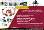 Monday 27 July 2020 To advertise contact: Tel: 44557 857 or email