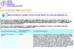 NOURISHING framework O - World Cancer Research Fund ...