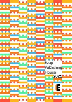 Ezop Publishing House 2021
