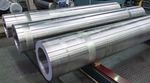 Nippon Steel & Sumitomo Metal Corp - Innovative materials for a changing world - Stainless Steel World