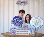Suntory PepsiCo Debuts 'goodmood' to Pioneer in 'Water Plus' Category in Thailand