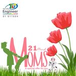 2018 March - The Little Engineer
