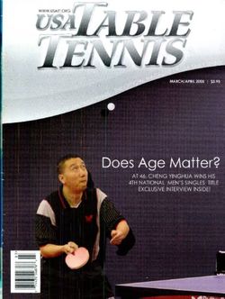 Does Age Matter 0 3 - Larry Hodges