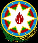 UNITED NATIONS SUSTAINABLE DEVELOPMENT COOPERATION FRAMEWORK - (2021-2025)