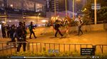 HOW NOT TO POLICE A PROTEST - UNLAWFUL USE OF FORCE BY HONG KONG POLICE