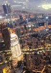 SEIZING OPPOR-TUNITIES - ELEVATOR PITCH - UNITED ARAB EMIRATES (UAE) - R&ouml;dl & Partner