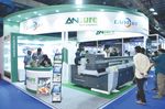 HALL 4, BOMBAY EXHIBITION CENTRE GOREGAON (EAST), MUMBAI, INDIA - Powered by Organised by
