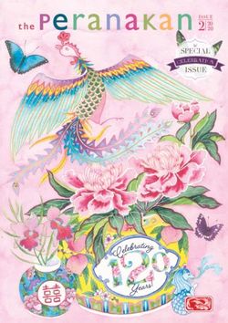 ISSUE 2 ISSUE SPECIAL - The Peranakan Association Singapore