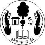 Safeguarding Lepcha and Limbu cultural values and worldviews for conservation and sustainable development in the Eastern Himalayas, India