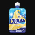 Lotte's cloud strategy sweetens the employee experience and increases agility - CUSTOMER