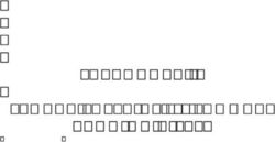 SECONDARY I READING LISTS - SCHOOL SUPPLIES and SUMMER