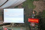 Assessing People's Liberation Army Rocket Force Missile Brigade Commander Competition - Jianfeng 2021