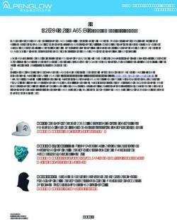 Patagonia Expedition Equipment List 2019 - Alpenglow Expeditions