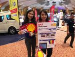 MALAYSIA INTERNATIONAL AUTOMOTIVE & PARTS EXPO 2019