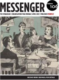 MESSENGER volume volume 106