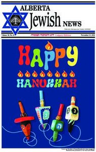 ALBERTA NEWS - Alberta Jewish News