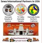 Sewa News - Sewa International