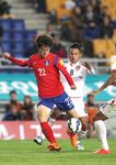 MARKETING & MEDIA REGULATIONS - 2018 FIFA WORLD CUP RUSSIATM - ASIAN QUALIFIERS FINAL ROUND - The AFC