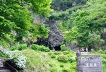 Cycling and Rowing by the Maruyama River - Visit Kinosaki