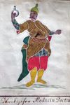 The First Ottoman Legation to Prussia in 1763-1764 and Its Depiction in a Costume Album from Berlin