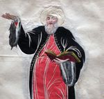 The First Ottoman Legation to Prussia in 1763-1764 and Its Depiction in a Costume Album from Berlin