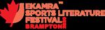 FESTIVAL - Ekamra Sports Literature Festival