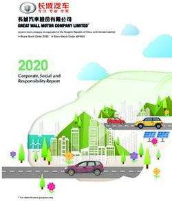 2020 Corporate, Social and Responsibility Report - HKEX ...