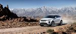 NEW RANGE ROVER EVOQUE 2020 - Land Rover