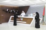 ALAM AL TAMEEN - Towards the Next 50