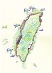 2020 Taiwan Tourism Guide Book